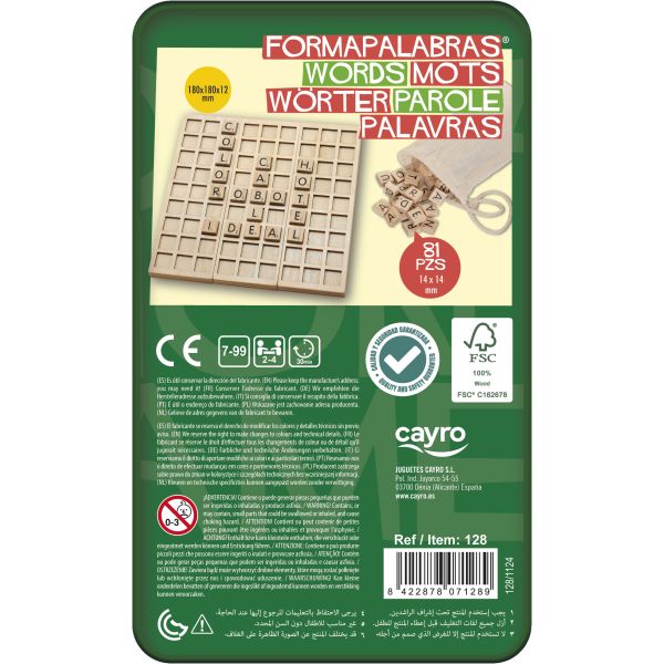 Jeu de lettre boite metal-4